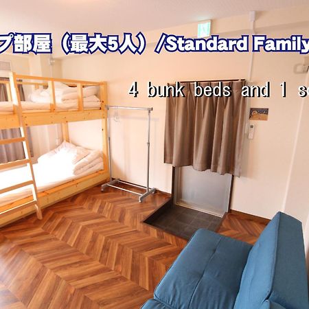 Hostel Red Helmet House & Sports Bar Hiroshima Exterior foto