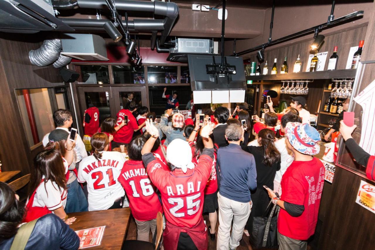 Hostel Red Helmet House & Sports Bar Hiroshima Exterior foto