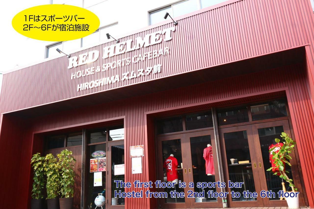 Hostel Red Helmet House & Sports Bar Hiroshima Exterior foto
