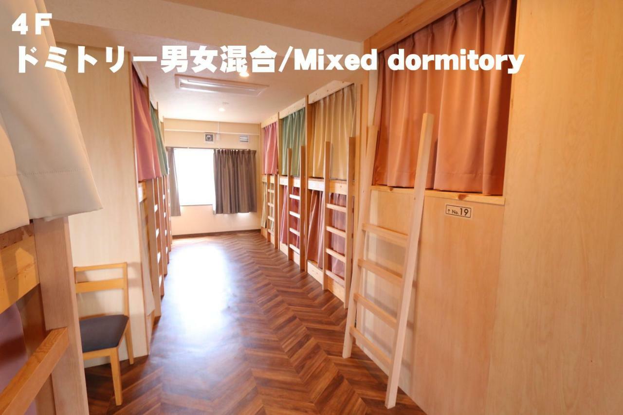 Hostel Red Helmet House & Sports Bar Hiroshima Exterior foto