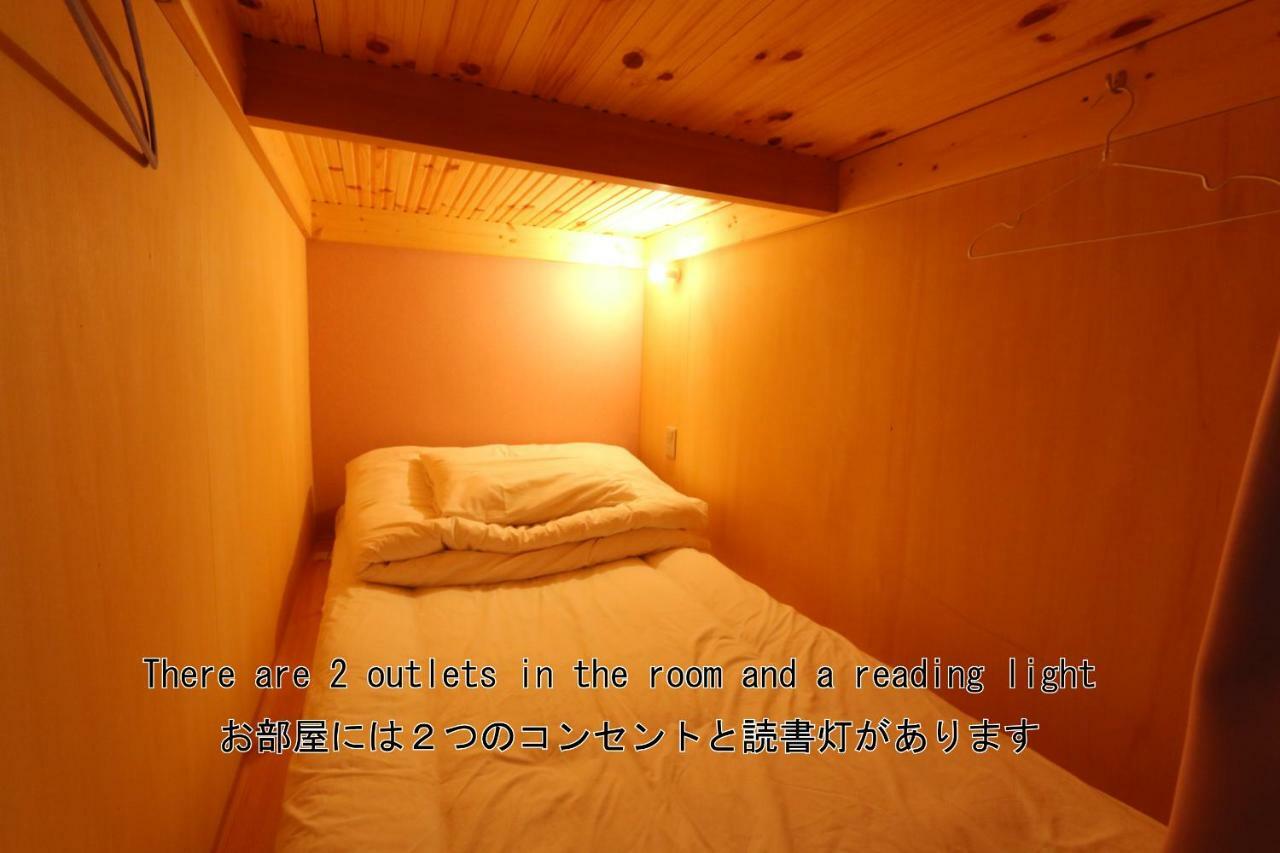 Hostel Red Helmet House & Sports Bar Hiroshima Exterior foto