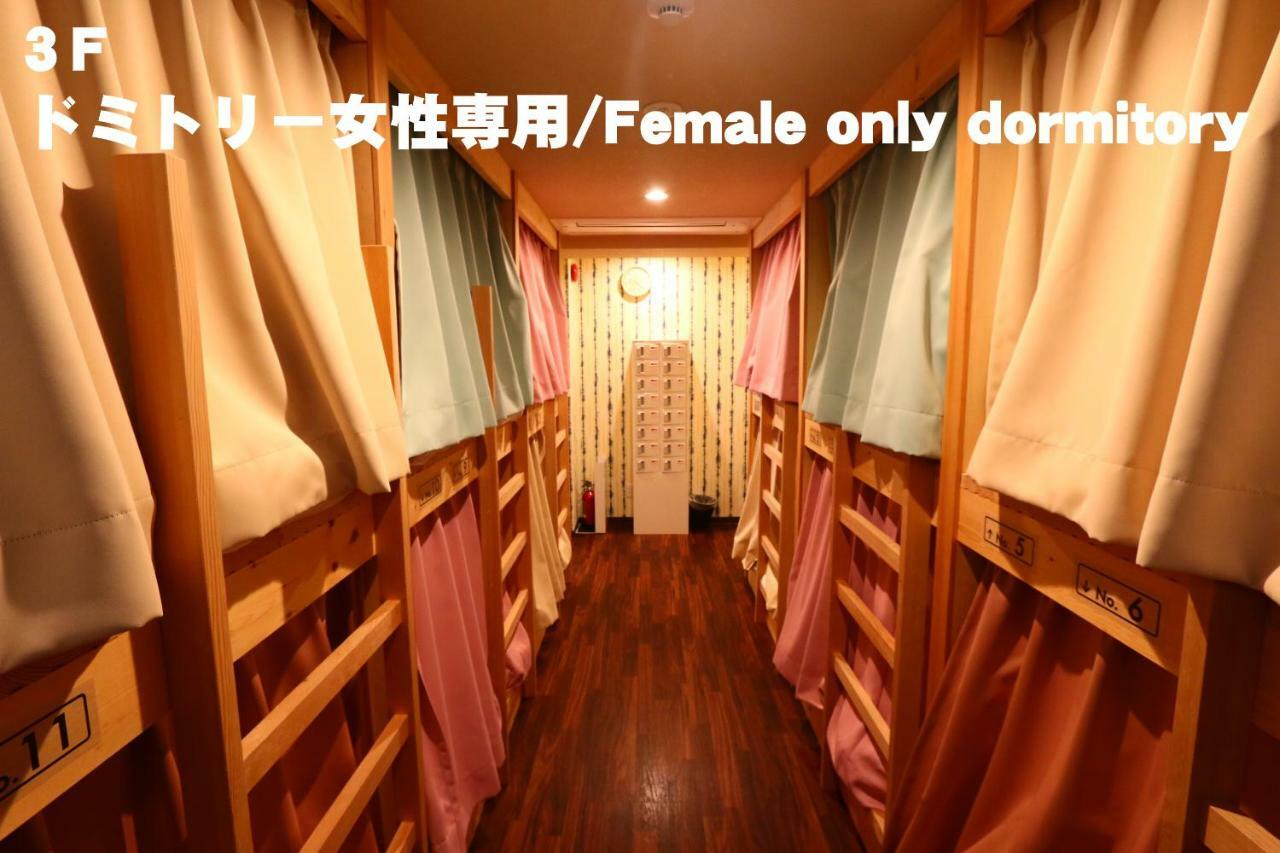 Hostel Red Helmet House & Sports Bar Hiroshima Exterior foto