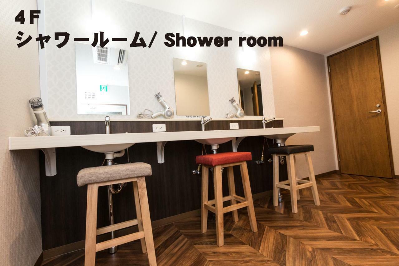Hostel Red Helmet House & Sports Bar Hiroshima Exterior foto