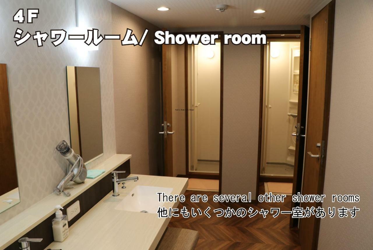 Hostel Red Helmet House & Sports Bar Hiroshima Exterior foto