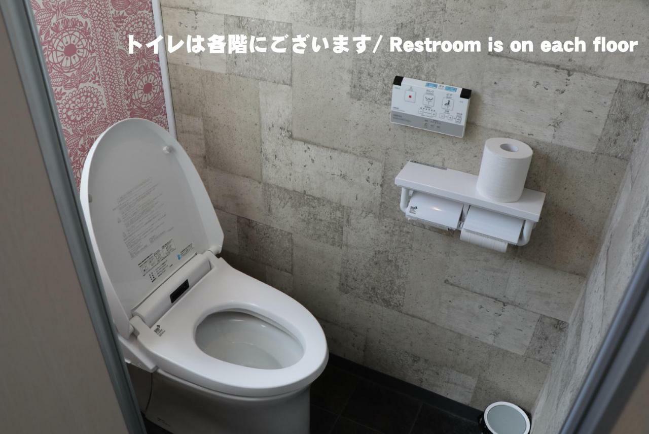 Hostel Red Helmet House & Sports Bar Hiroshima Exterior foto