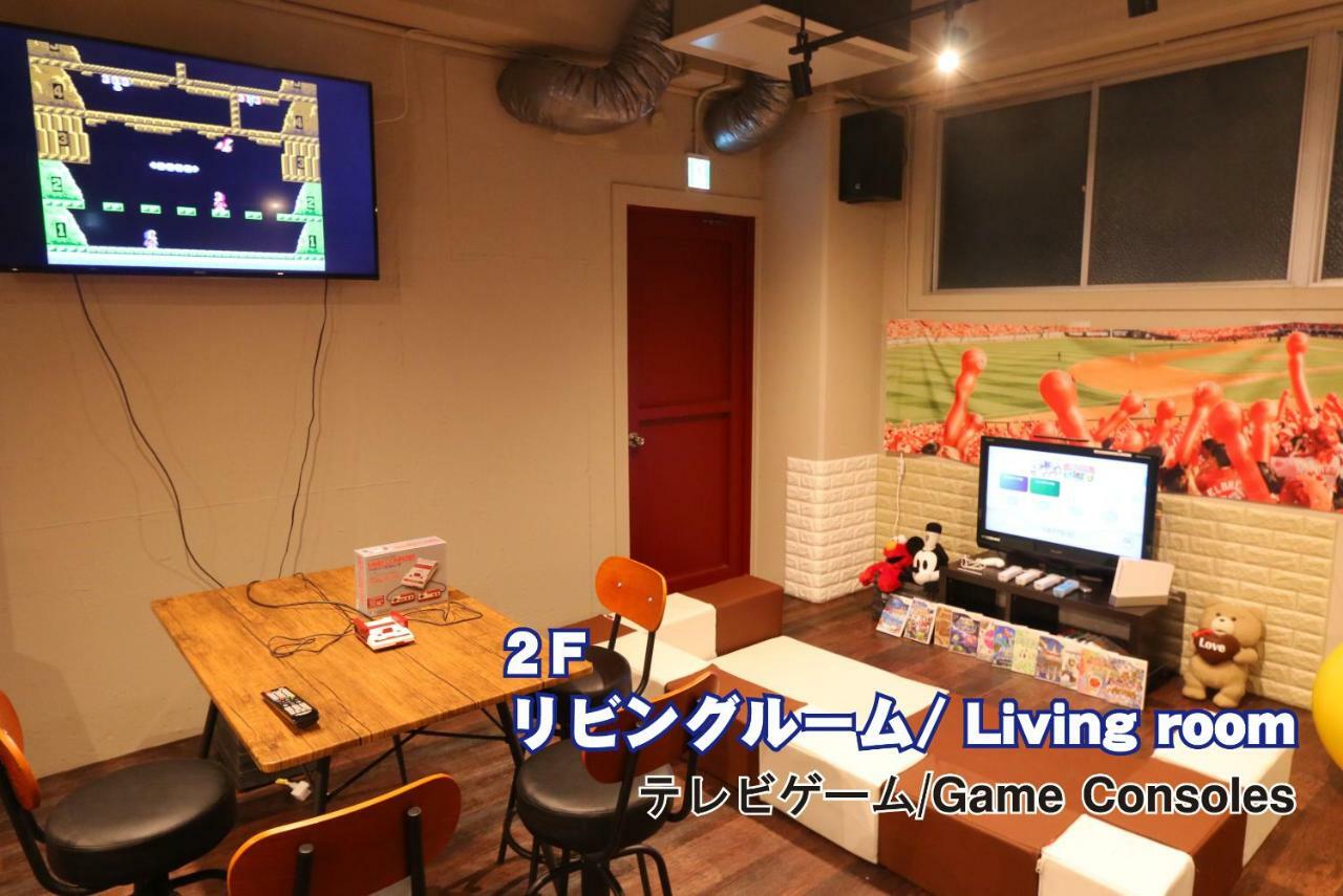 Hostel Red Helmet House & Sports Bar Hiroshima Exterior foto
