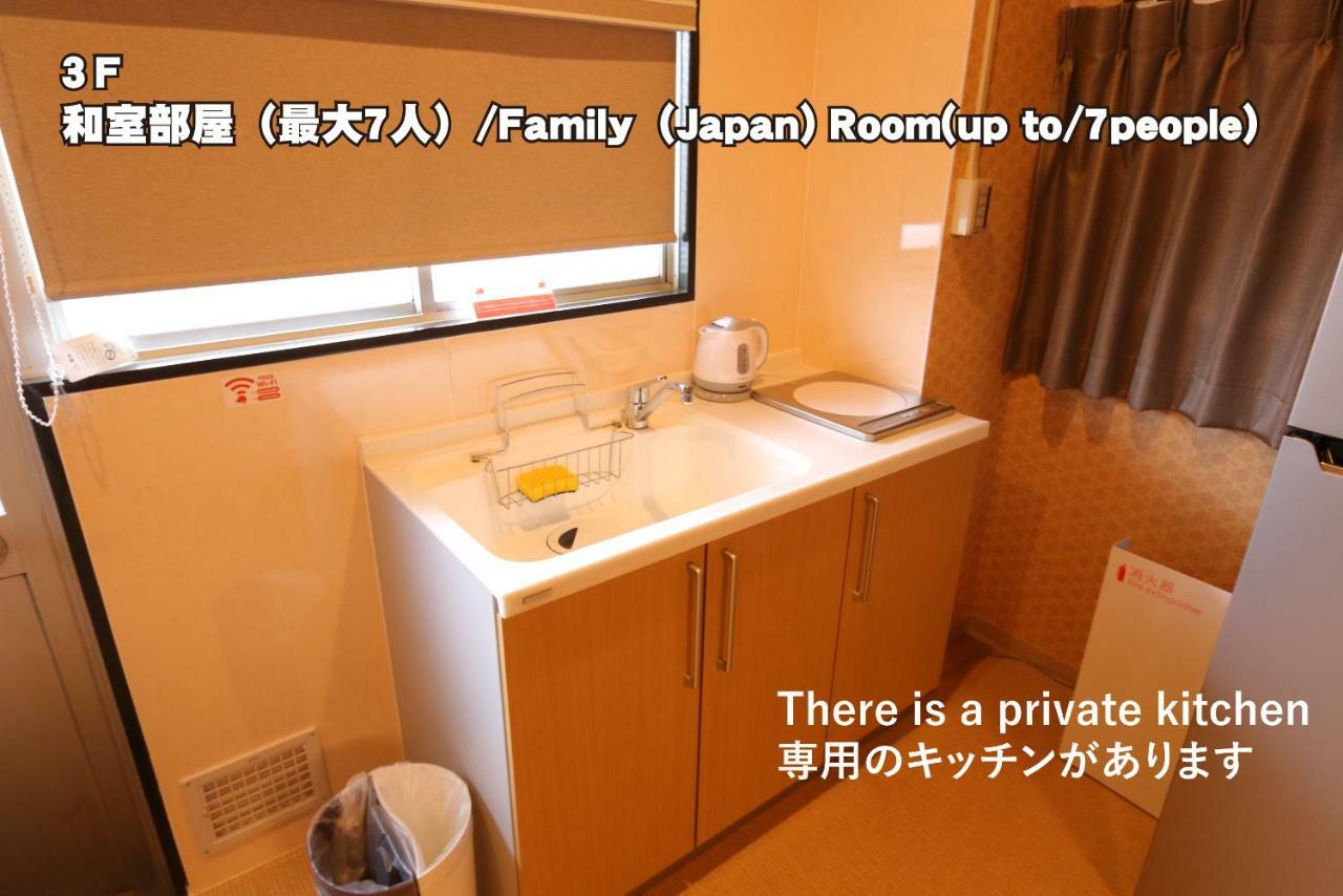 Hostel Red Helmet House & Sports Bar Hiroshima Exterior foto