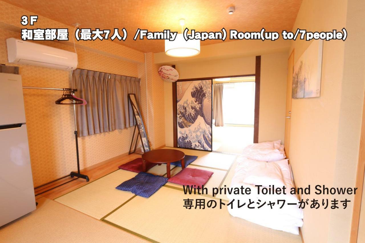 Hostel Red Helmet House & Sports Bar Hiroshima Exterior foto