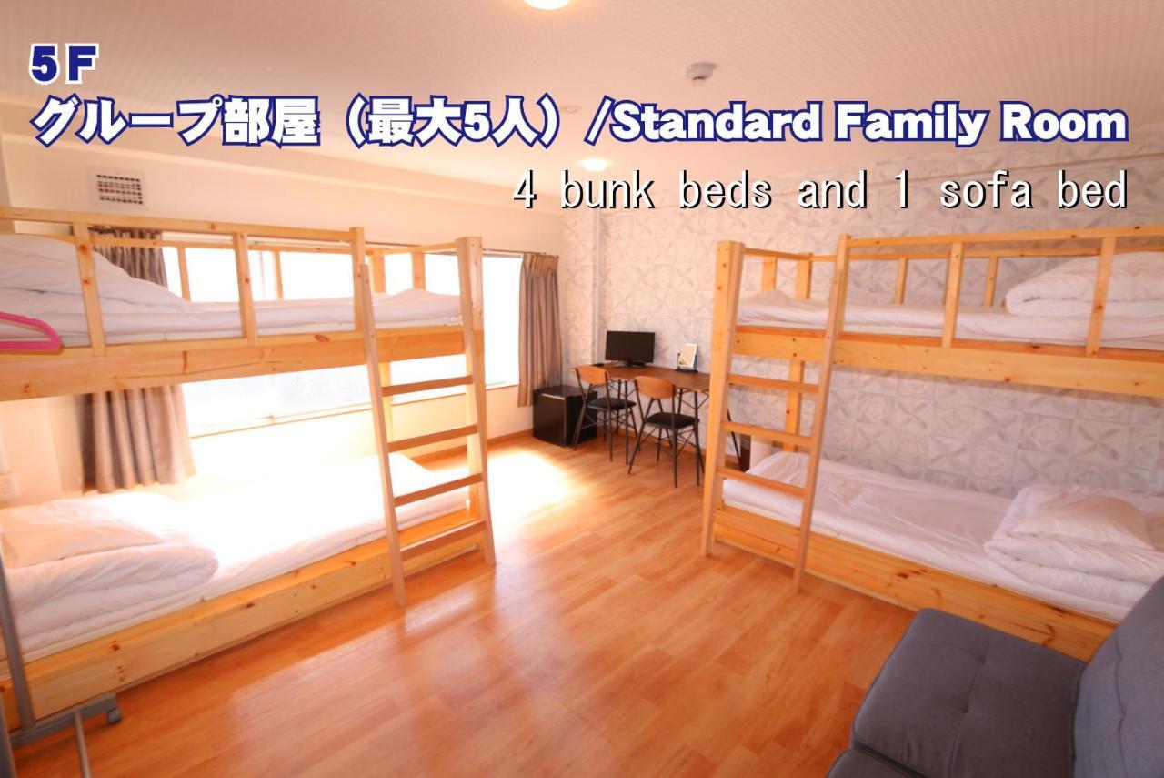 Hostel Red Helmet House & Sports Bar Hiroshima Exterior foto
